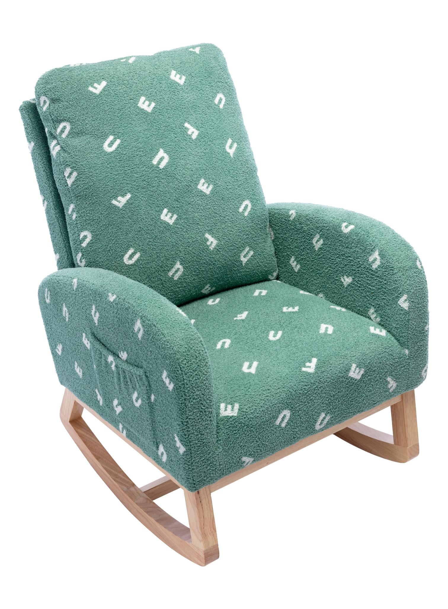 Children Rocking Chair Mid-Century Modern Rocking Armchair Upholstered