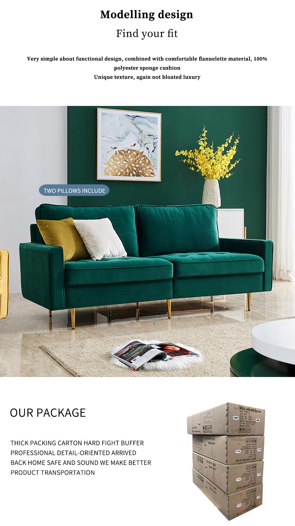 Modern Velvet fabric sofa 71" - Emerald