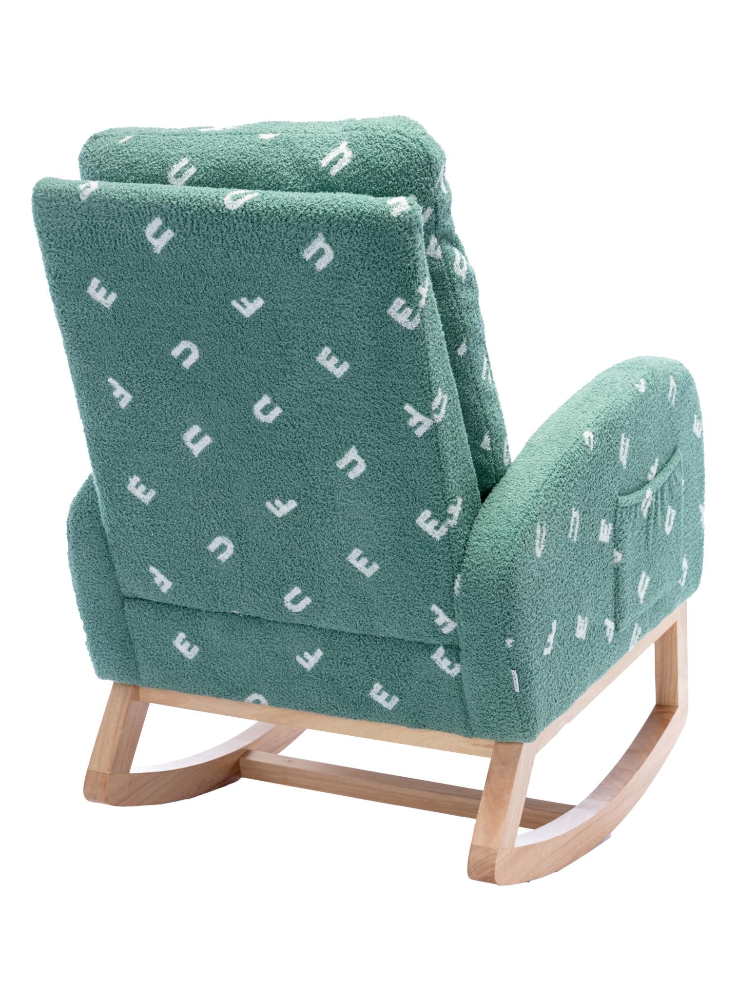 Children Rocking Chair Mid-Century Modern Rocking Armchair Upholstered