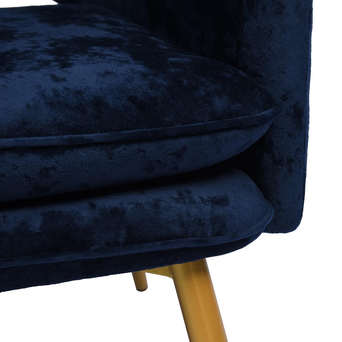 Plush Dining Chair